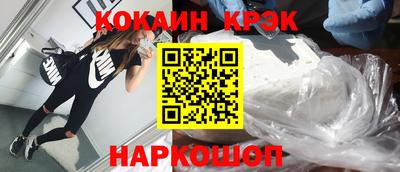 гашишное масло Донской