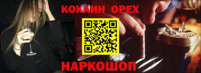 ALPHA PVP Дубна