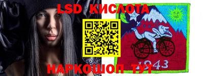 гашишное масло Донской