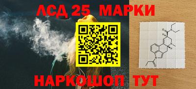 гашишное масло Донской