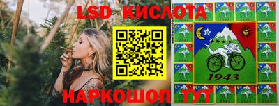 гашишное масло Донской
