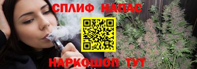 гашишное масло Донской