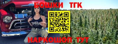 ALPHA PVP Дубна