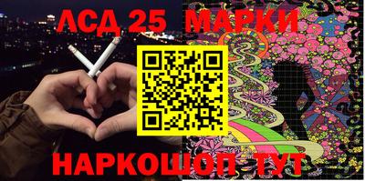 ALPHA PVP Дубна