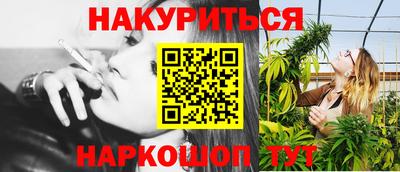 ALPHA PVP Дубна