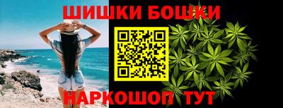гашишное масло Донской