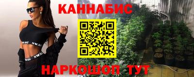 ALPHA PVP Дубна