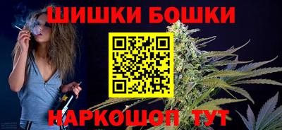 ALPHA PVP Дубна