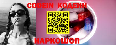 мет Донецк