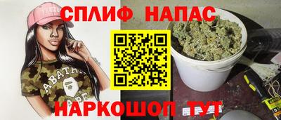 гашишное масло Донской