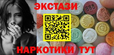 мет Донецк