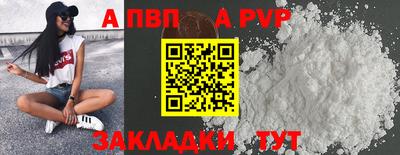 скорость mdpv Гусиноозёрск