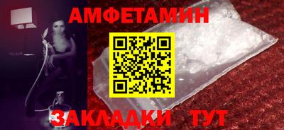 гашишное масло Донской