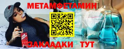 ALPHA PVP Дубна