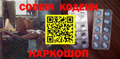 ALPHA PVP Дубна
