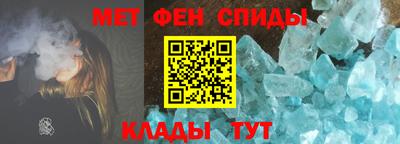 гашишное масло Донской
