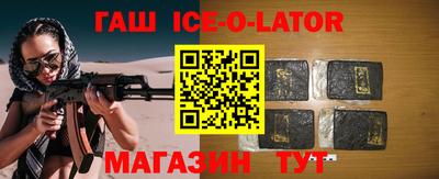 ALPHA PVP Дубна