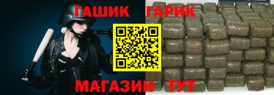 ALPHA PVP Дубна