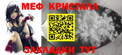 гашишное масло Донской